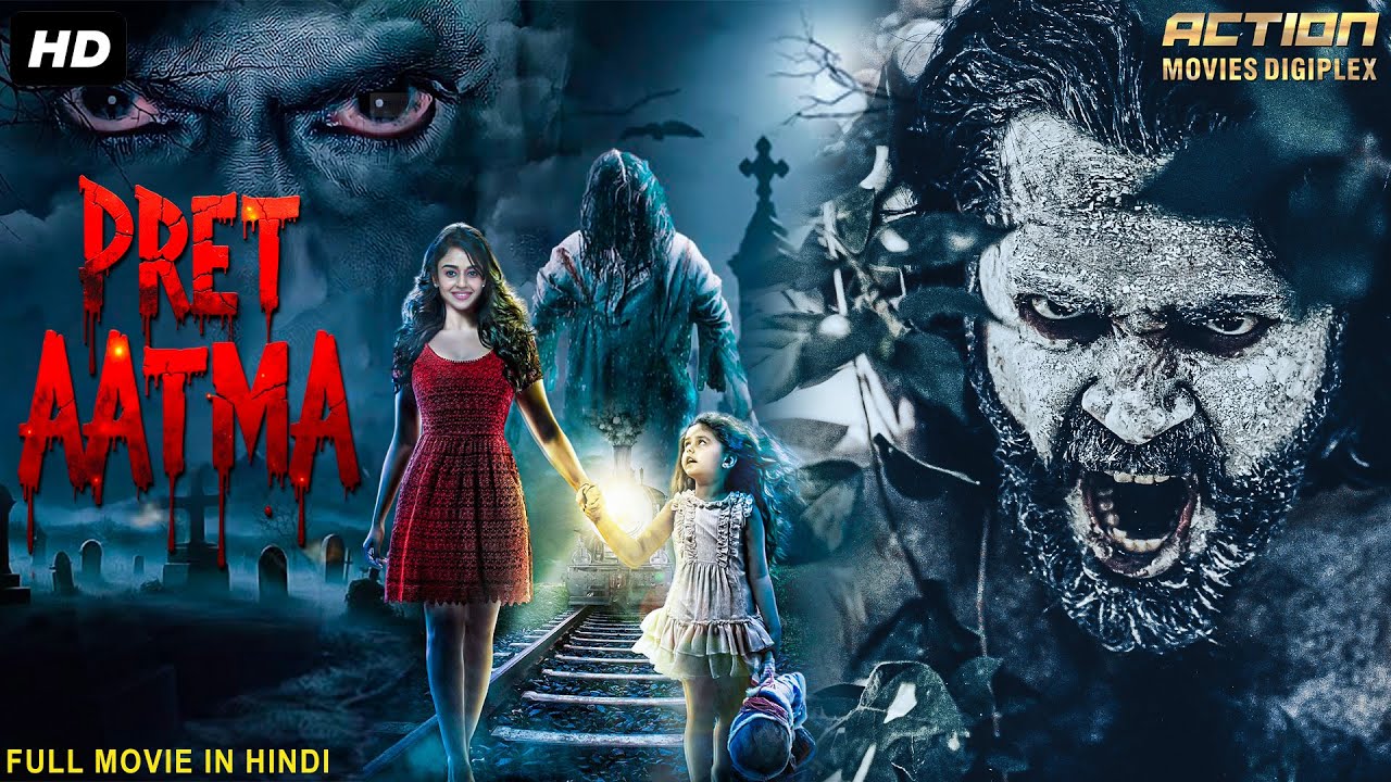 PRET AATMA Hindi Dubbed South Horror Movie | Ashwin Kakumanu, Pavithra Marimuthu