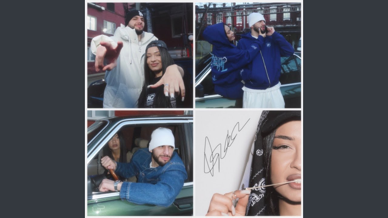 Душа (feat. SCIRENA) — Новая Трогательная Песня от Jakone, Kiliana и SCIRENA 🎶