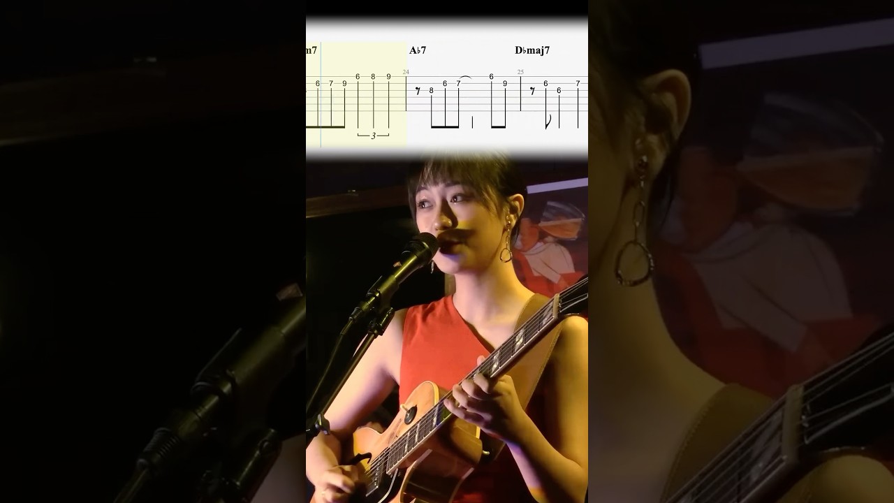 Ponpon Chen's Stunning Jazz Guitar Solo ๐ธ