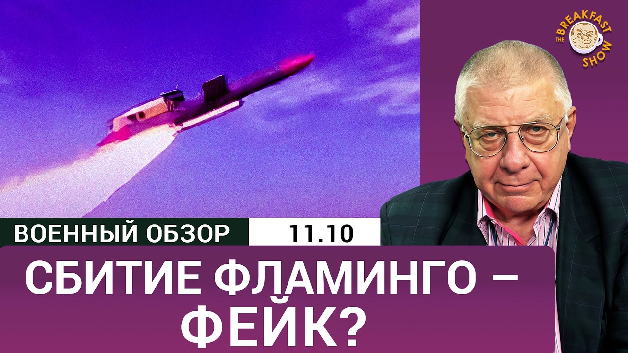 Российское оружие: реакция Путина на Томагавки