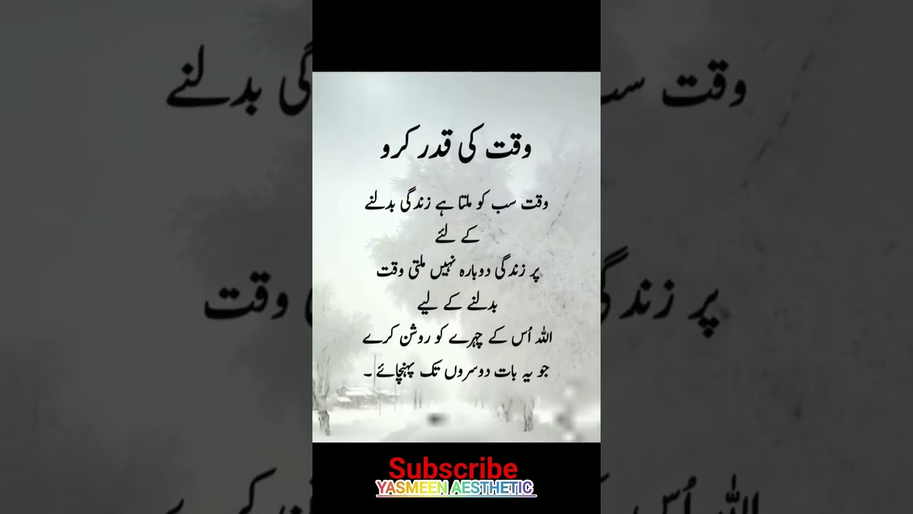 28 October 28, 2025: Important Date 📅