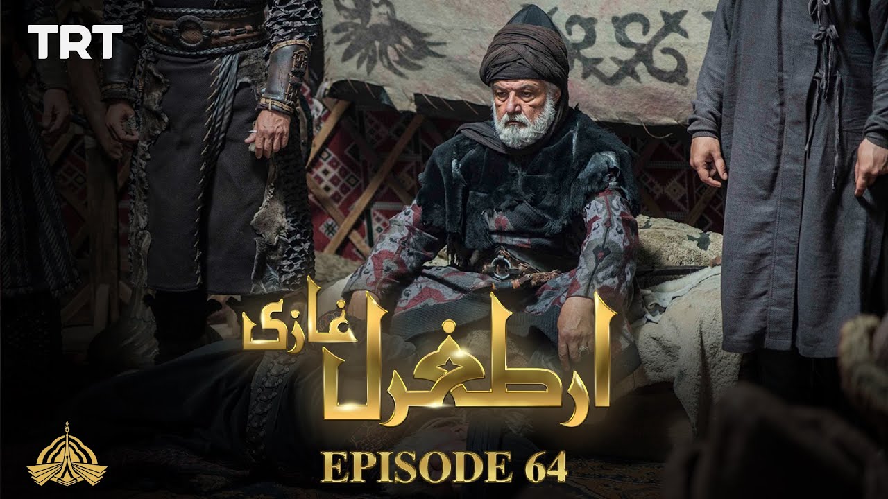 Ertugrul Ghazi Urdu | Episode 64, Season 1