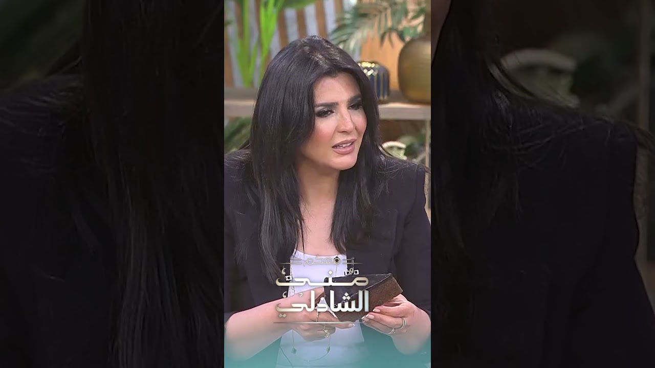 هل تتوقع أن الحلويات المزيفة في الأفلام حقيقية؟ 🍬 اكتشف الحقيقة مع منى الشاذلي