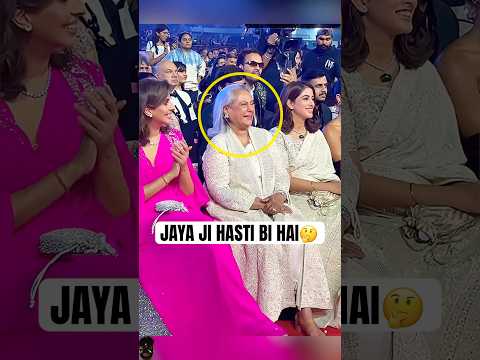 Jaya Bachchan enjoying her son Abhishek Bachchan's performance at the filmfare awards ahmedabad 😍