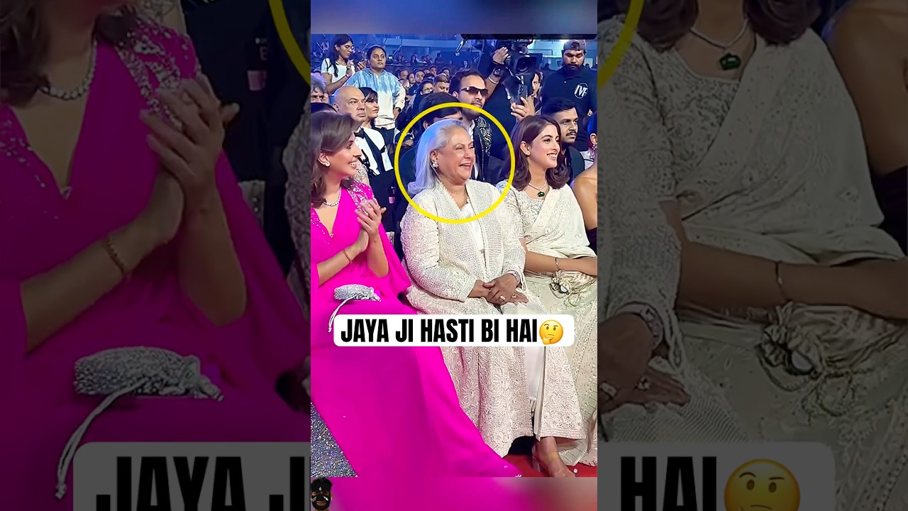 Jaya Bachchan Cheers for Abhishek at Filmfare Awards 🎬