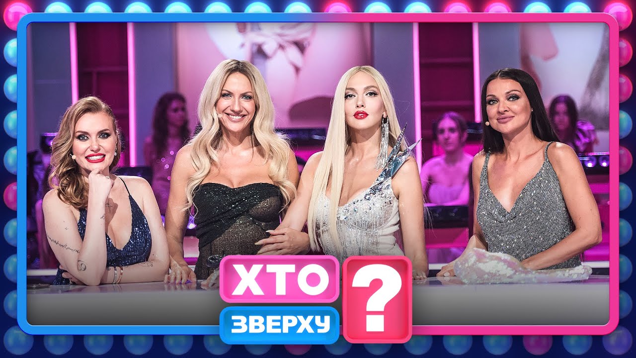 Сніговики та олені у новорічному шоу 🎄