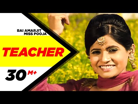 Bai Amarjit & Miss Pooja - Teacher | Latest Punjabi Song | Speed Records