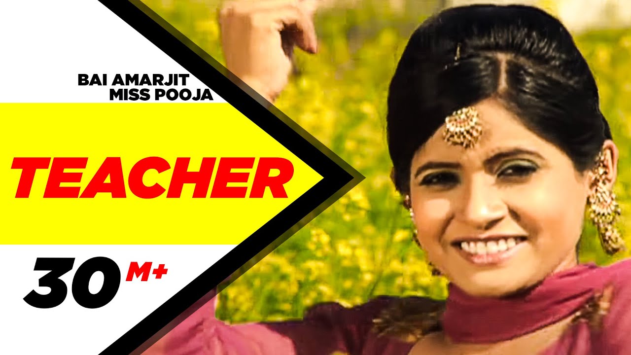 Bai Amarjit & Miss Pooja - Teacher | Latest Punjabi Song | Speed Records