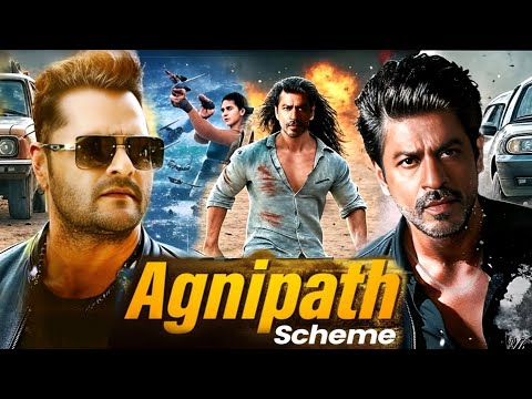 Agnipath - Trailer | #Khesari Lal New Movie | #Shahrukh Khan | Deepika | Bhojpuri Movie 2025
