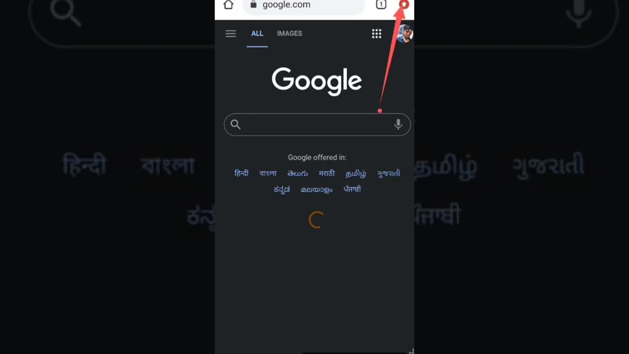 Chrome Browser में Dark Mode कैसे ऑन करें 🌙