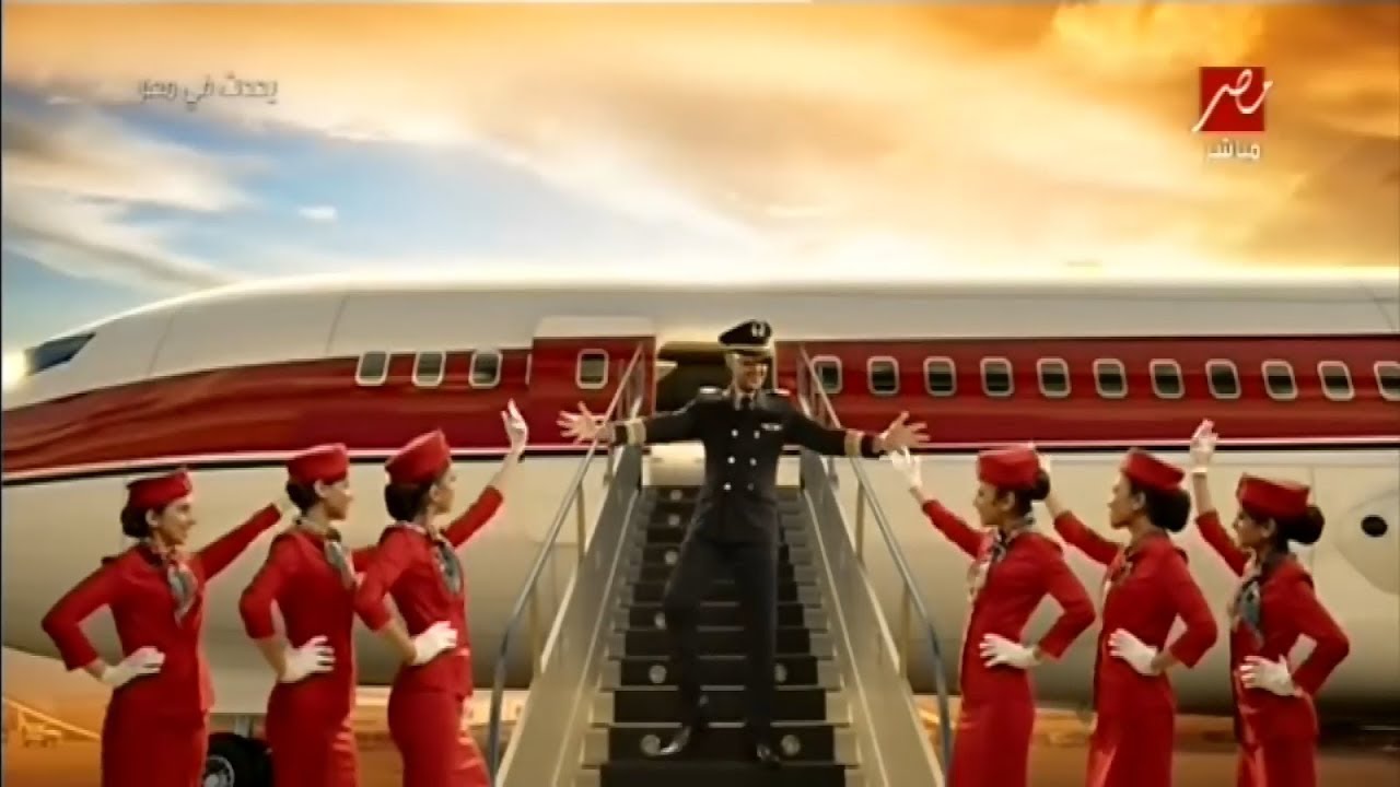 رامز جلال | تتر برنامج رامز واكل الجو كامل 🎬