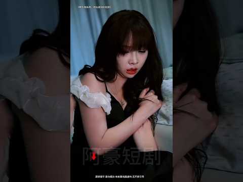 Anne and yash true romantic korean drama love story 🩷 #lovedrama #koreandrama