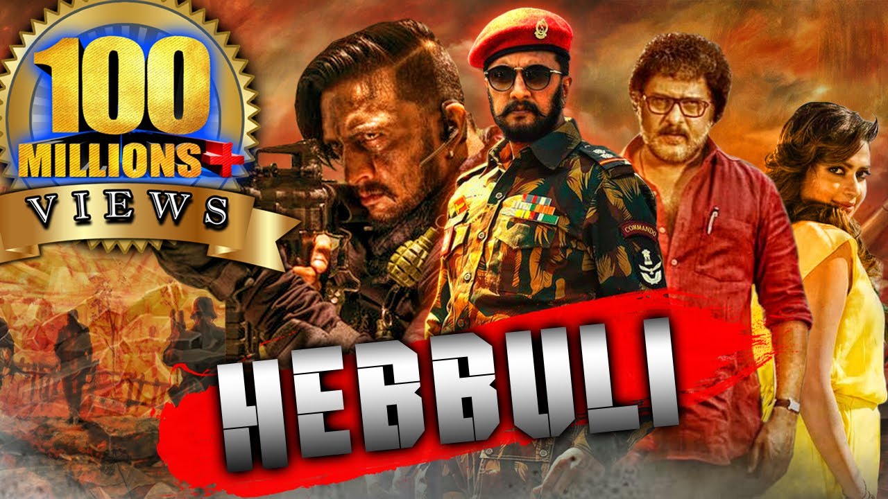 Hebbuli (2018) Hindi Dubbed Full Movie π¬