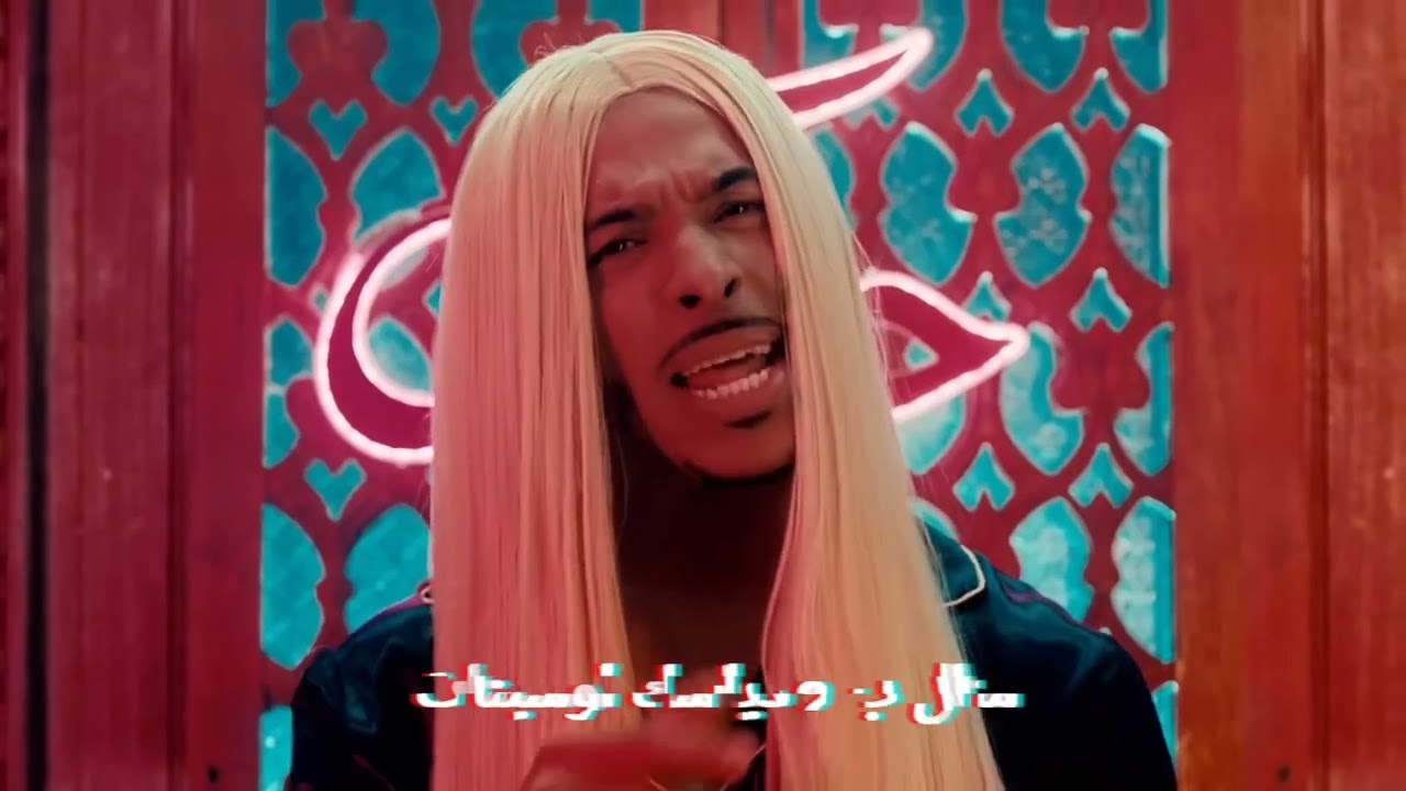 Dizzy DROS 2023 - M3A LA3ACHRAN (lyrics)-كلمات الأغنية الجديدة لي ديزي  دروس