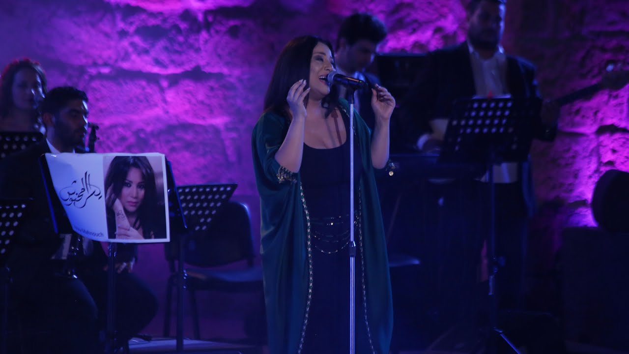 Carthage 2016 Festival: Yosra Mahnouch 🎶