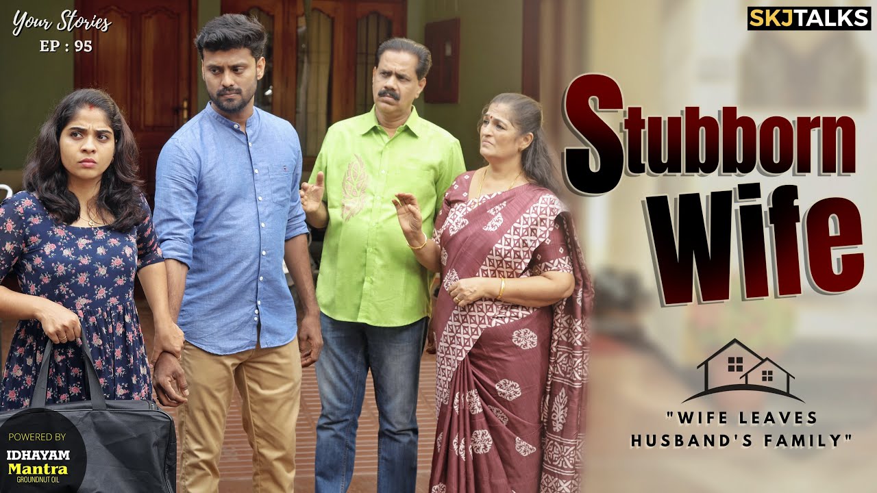 Stubborn Wife | Emotional Short Film About Family & Love 💔