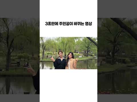 시선 강탈 🐈‍⬛  #지니어스 #Geenius #시온 #Sion #미카 #Mika #안다미로 #Andamiro