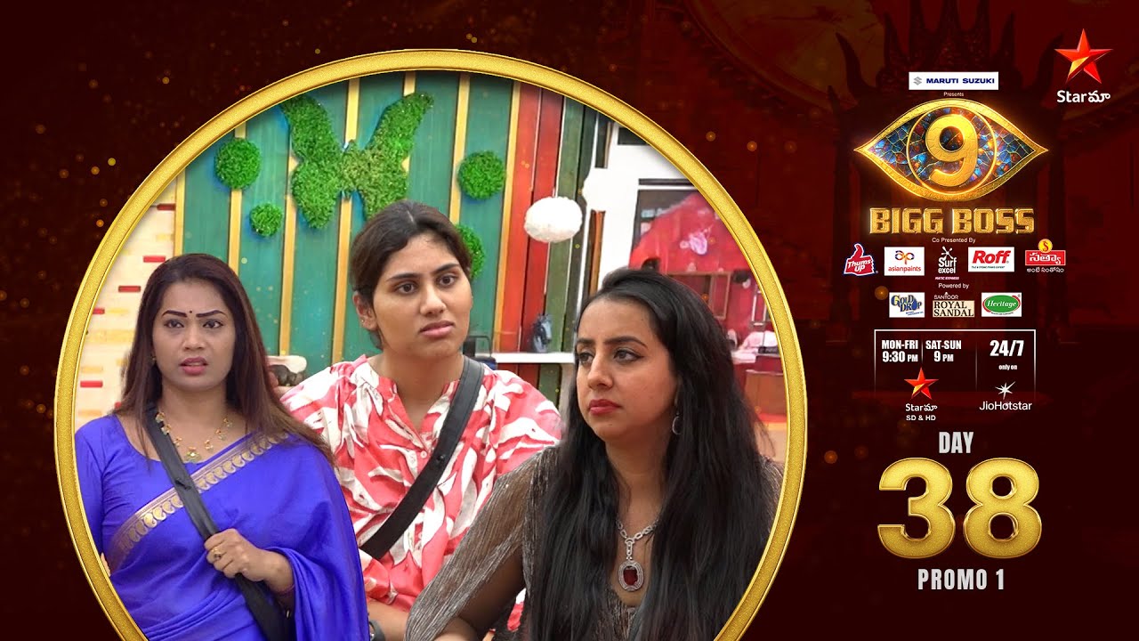 Bigg Boss Telugu 9 Day 38 Promo: Duvvada Madhuri Sparks Chaos! 🔥