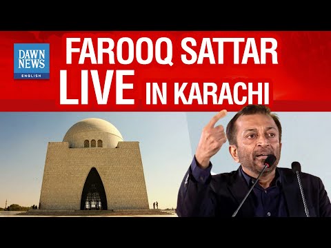 Dr. Farooq Sattar Addresses Media In Karachi | Dawn News English