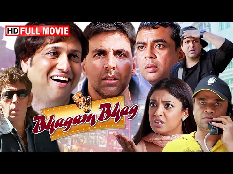 Akshay + Govinda + Rajpal = Bollywood का फुल कॉमेडी धमाका! | Bhagam Bhag Full Comedy Movie HD