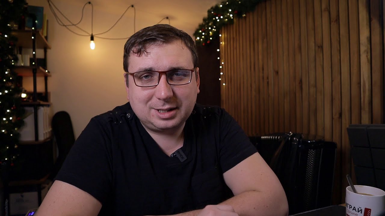 Онлайн музыкальный вечер 25 декабря 🎶