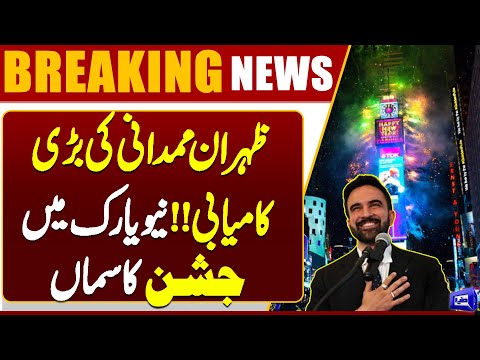 Zohran Mamdani Makes History with Landmark Win in New York City Election