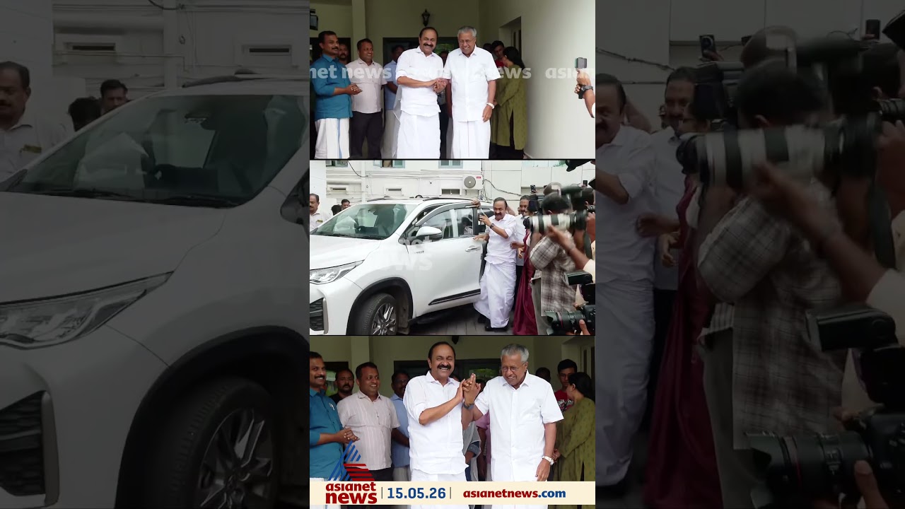 വൈദ്യുതിയുമായി വി ഡി സതീശൻ പിണറായി വീട്ടിൽ 🏡