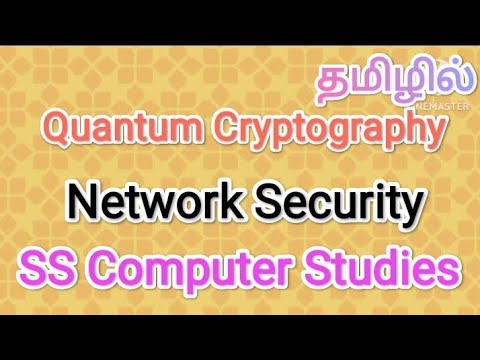 Quantum Cryptography | Network Security in tamil,#sscomputerstudies,#quantum,#cryptography,#security