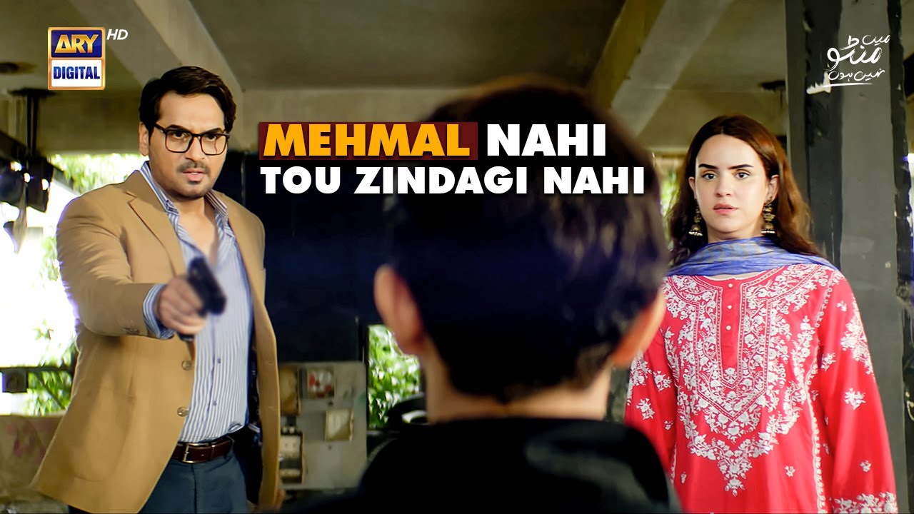 Main Manto Nahi Hoon: Emotional 2nd Last Episode Featuring Humayun Saeed ❤️🔥