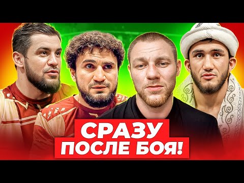 Золотой - Новрузов: ОТМЕНА БОЯ в прямом эфире. Золотой в ЯРОСТИ! / Полное интервью