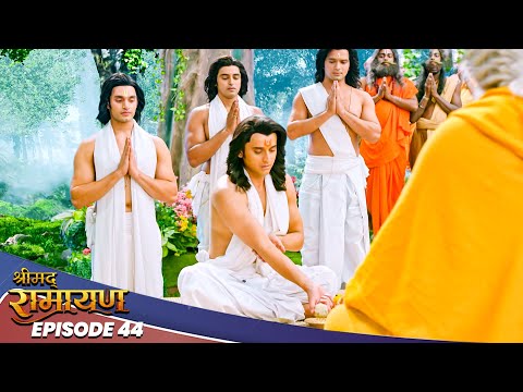 EP- 44- प्रभु श्री Ram ने अपने भाइयो के साथ किया Raja Dashrath का पिंड दान Shrimad Ramayana