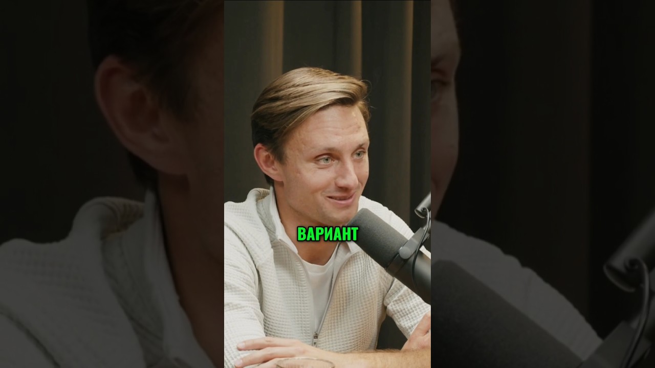 Стоимость жизни в США 🇺🇸