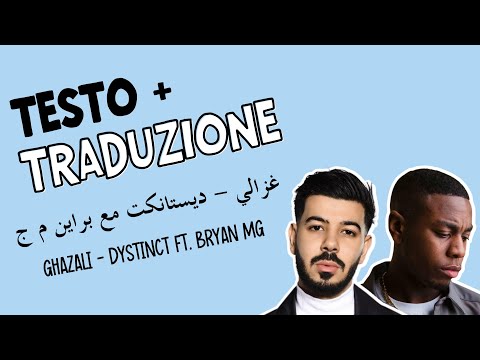 Aghani
