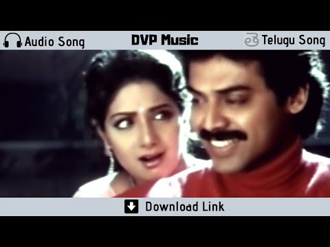 Ammayi Muddu Ivvande - Kshana Kshanam - Audio Song - Romantic Song