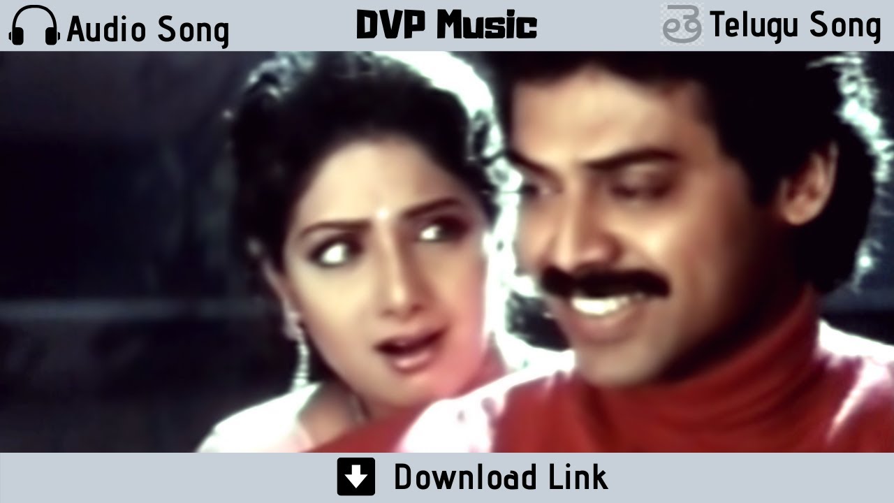 Ammayi Muddu Ivvande - Romantic Telugu Song 🎶