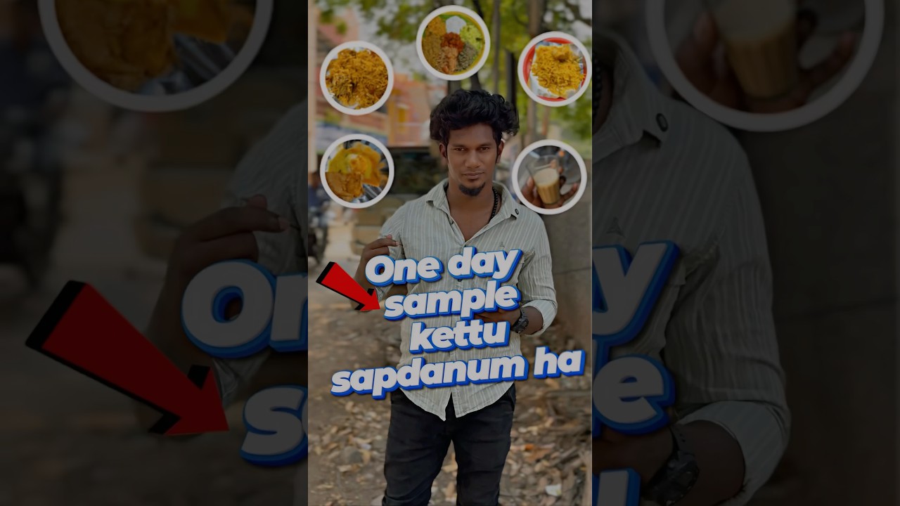 Sample Food Tasting Challenge 🍽️