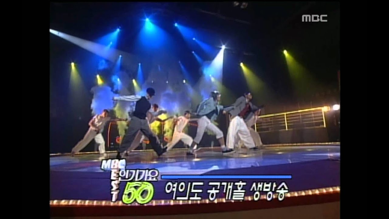 Zaza - In the Bus (MBC Top Music, 1997) 🚍