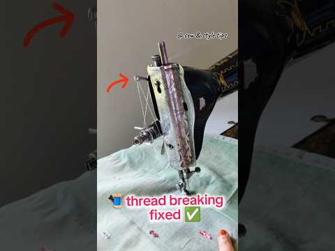 Thread breaking issue ? Here's the fix : part 1 #sewingmachinerepair #diyideas #tailoring #ussewtips