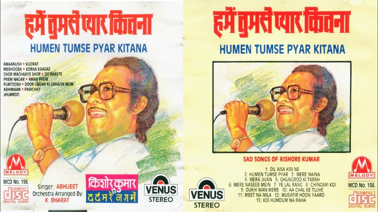 Abhijeet's Heartfelt Song for Kishore 🎶