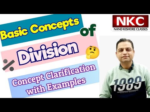 Basic concept of division | How to divide the numbers | Easy & step by step explanation