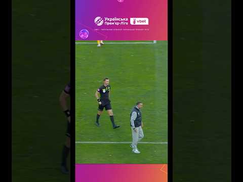 🫣Сутичка у дербі: що насправді сталося? #карпати #рух #упл