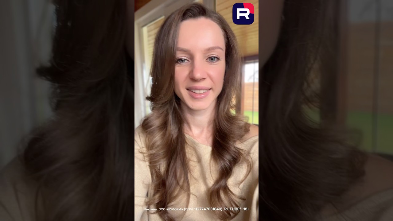 Эксклюзивные диалоги пумы Месси и Саши с облачками мыслей на RUTUBE 🐾