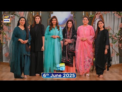 Good Morning Pakistan | Bari Eid Ki Bari Tayyari, Special Show | 6 June 2025 | ARY Digital