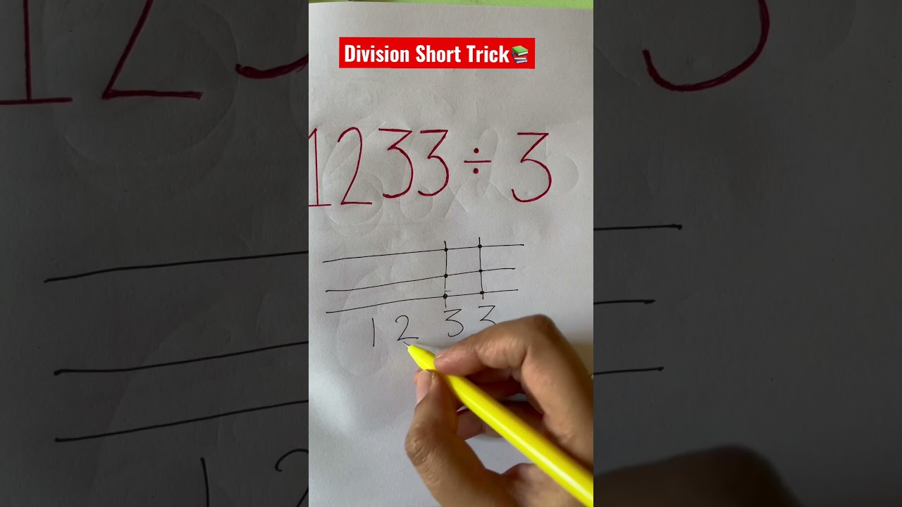 Quick Division Trick! 🧮