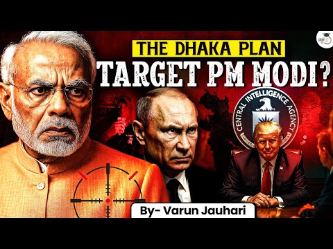 Untold Truth of PM Modi Att*ck Plan | How R&AW Exposed CIA in Dhaka? | Varun Jauhari | Study IQ