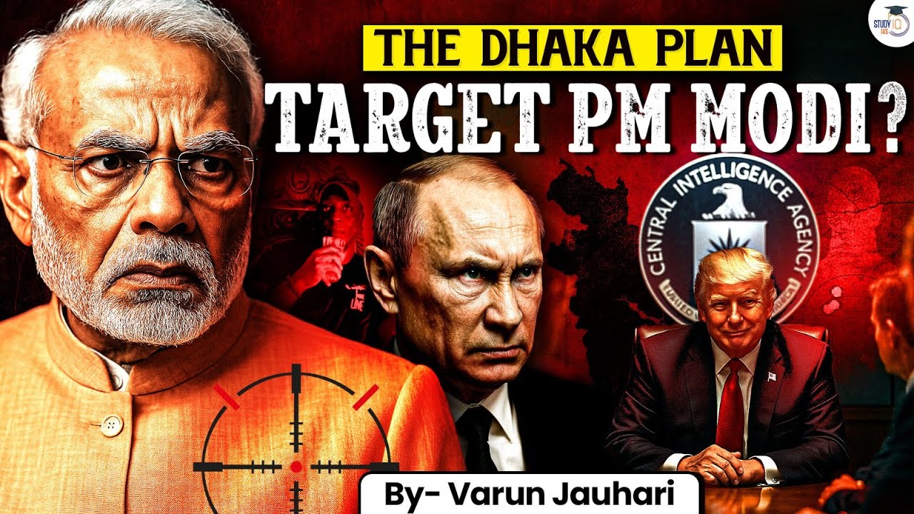 Uncovering the Hidden Truth Behind PM Modi's Attack Plan & R&AW’s Role in Exposing the CIA in Dhaka 🇮🇳