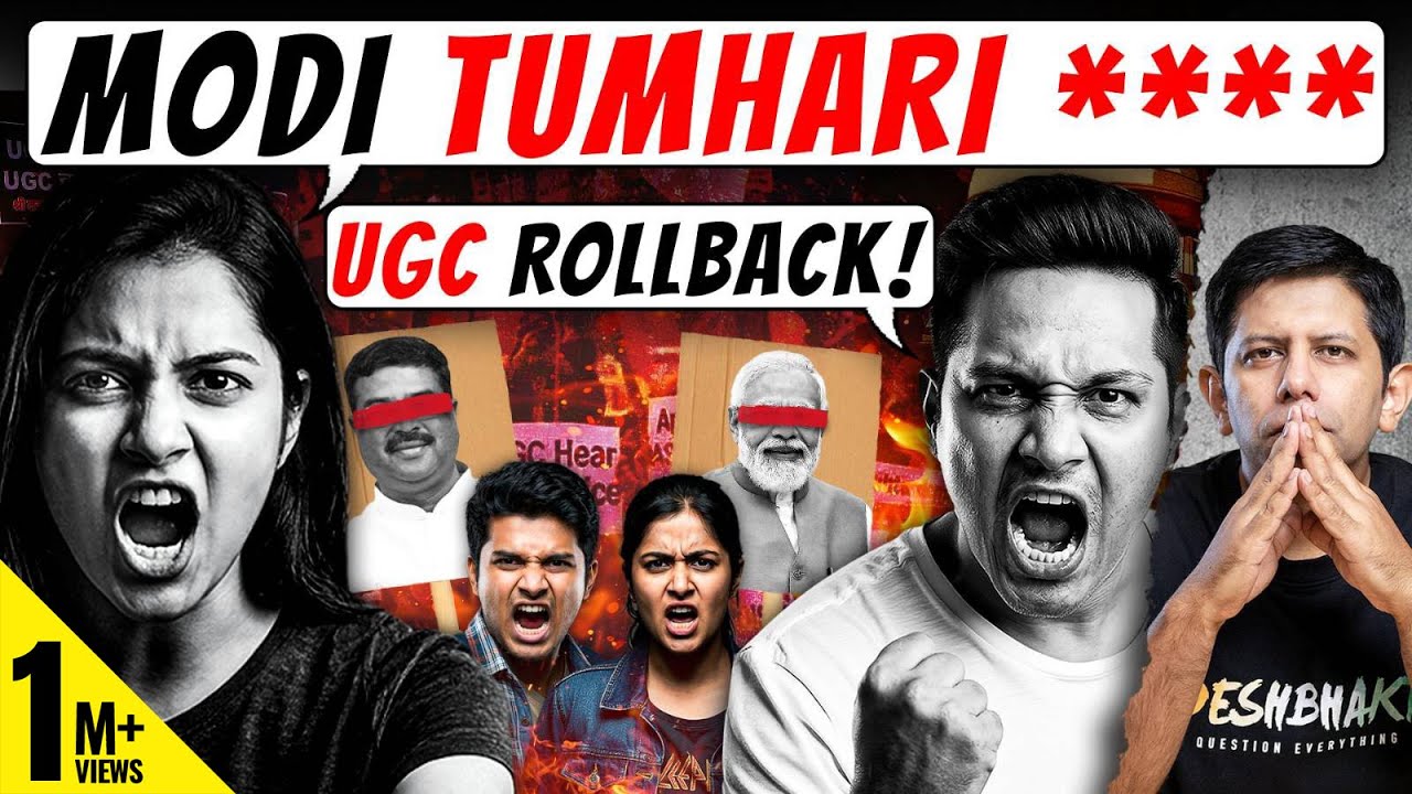 SC Stays New UGC Regulations | Can PM Modi Handle The Massive Backlash From Within? | Akash Banerjee