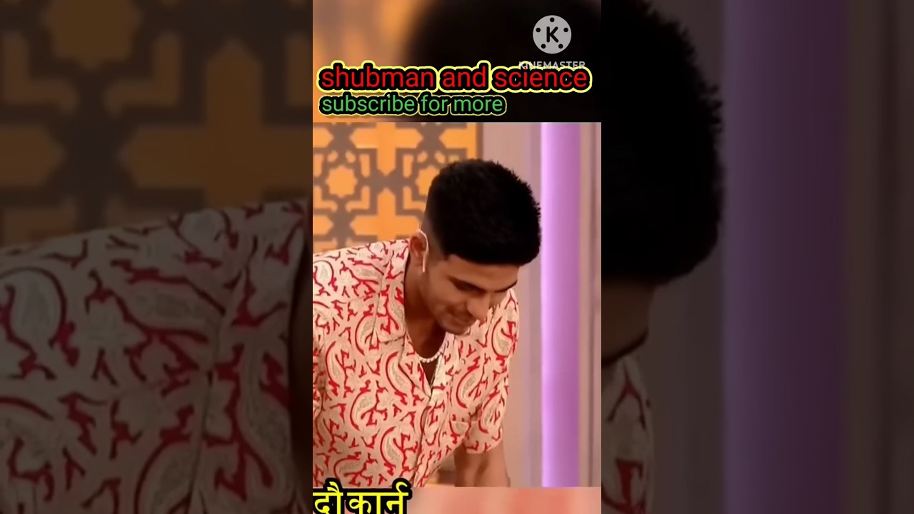 shubman gill and science 😁#trending #short #shortsfeed #funny #shubmangill #cricket #ipl#ytshorts