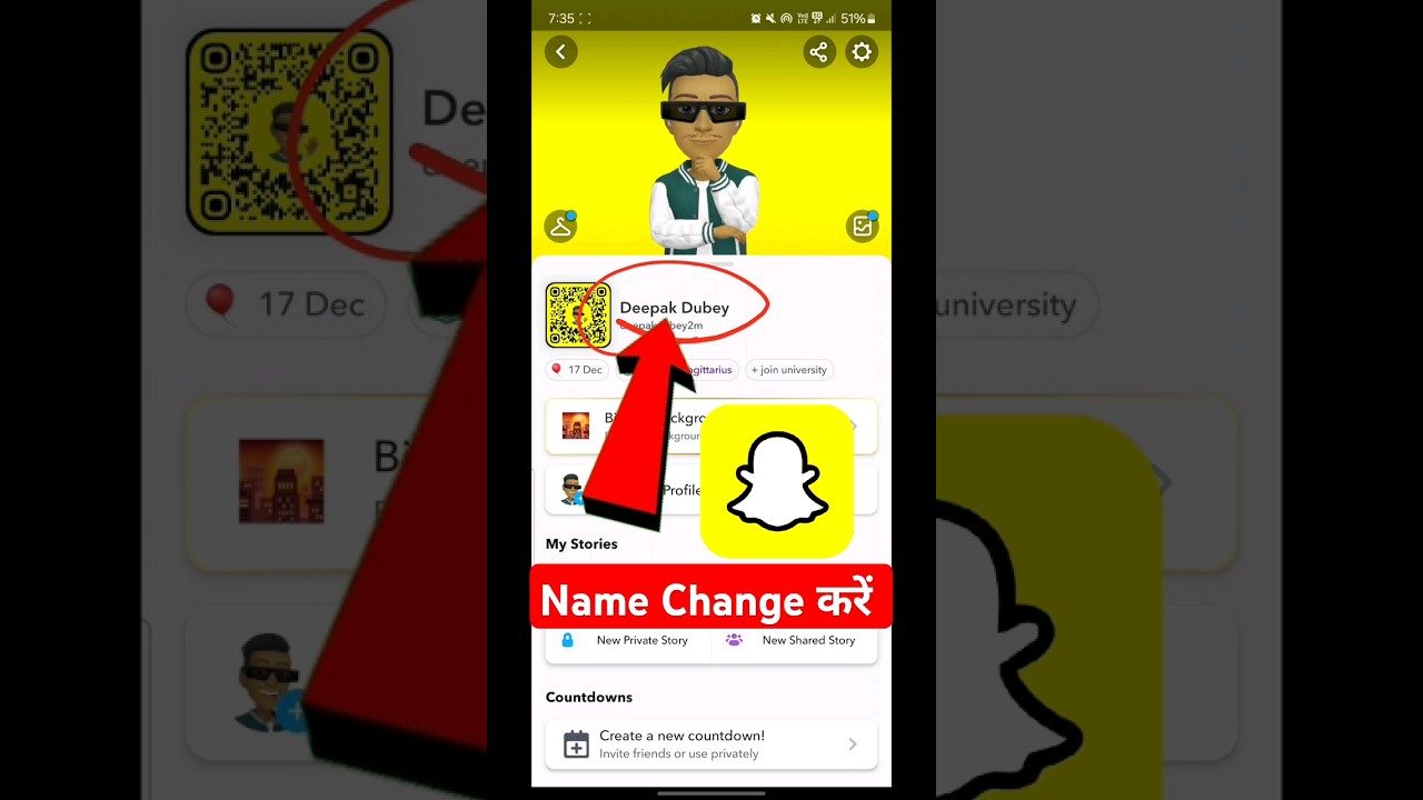 Snapchat पर नाम कैसे बदलें | Snapchat में नाम परिवर्तन का आसान तरीका
