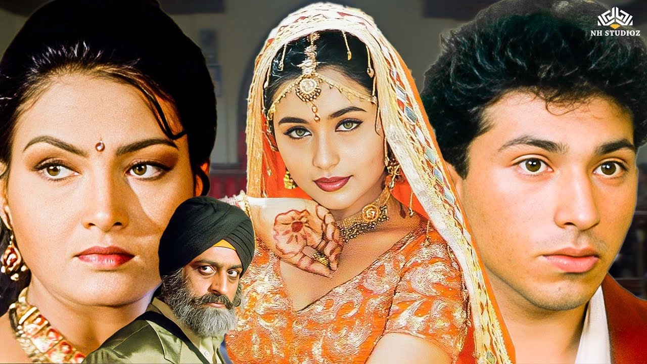 रानी मुखर्जी की दमदार मूवी - राजा की आएगी बारात 🎬